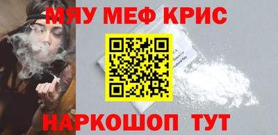 ГАЛЛЮЦИНОГЕННЫЕ ГРИБЫ Славгород