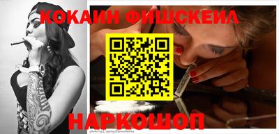 mdpv Свободный