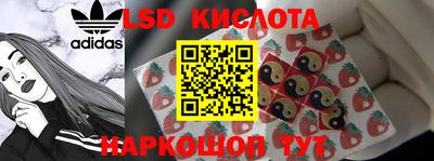 mdpv Свободный