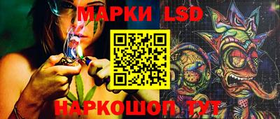 экстази Севастополь