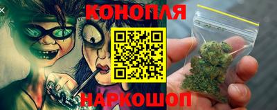 ГАЛЛЮЦИНОГЕННЫЕ ГРИБЫ Славгород