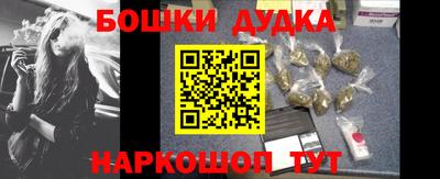 ГАЛЛЮЦИНОГЕННЫЕ ГРИБЫ Славгород