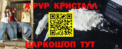 mdpv Свободный