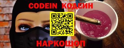 экстази Севастополь