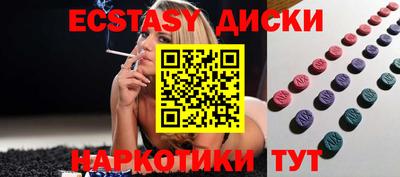 mdpv Свободный
