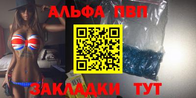 экстази Севастополь