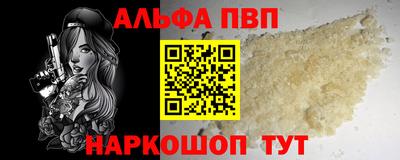 ГАЛЛЮЦИНОГЕННЫЕ ГРИБЫ Славгород
