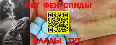 гашик Северобайкальск