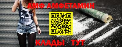 mdpv Свободный