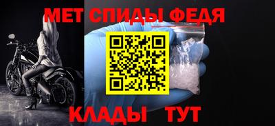 гашишное масло Славянск-на-Кубани