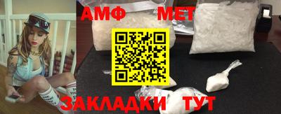 мефедрон VHQ Сланцы