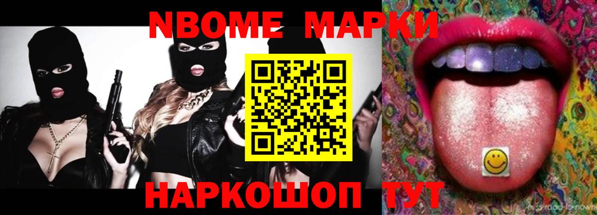 LSD-25 экстази кислота  LSD-25 экстази кислота  ЛСД экстази  Вход с VPN  Нижний Новгород 