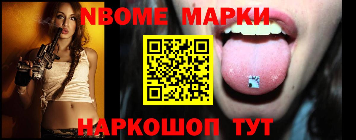 Лсд 25 экстази кислота Нижний Новгород